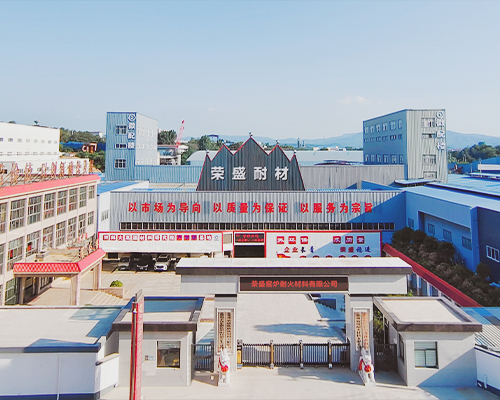 Rongsheng Import and Export (Singapore)